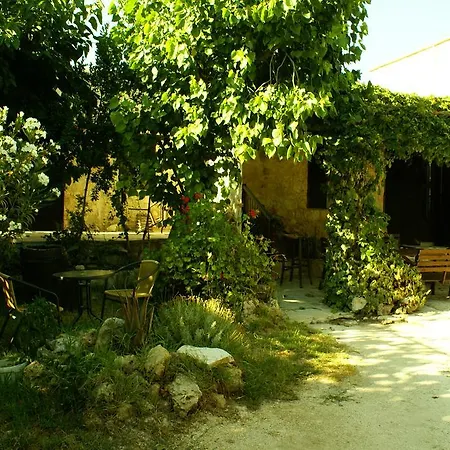 Loxandra Mini-hôtel 2*